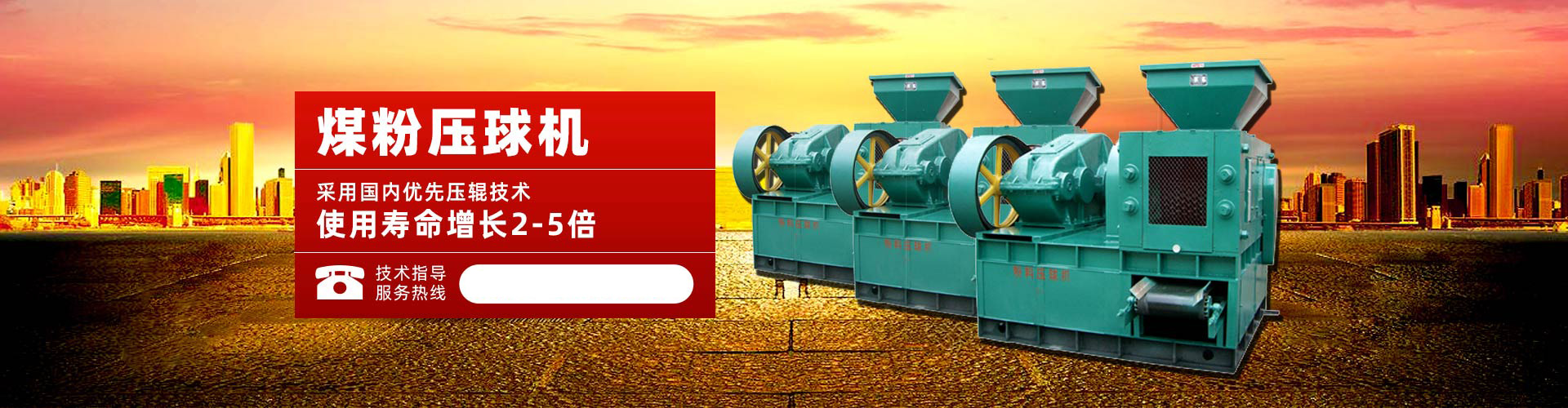 d88官网登录入口